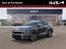 2025 Kia Sportage Hybrid EX