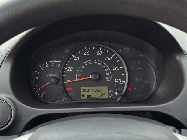 2021 Mitsubishi Mirage ES