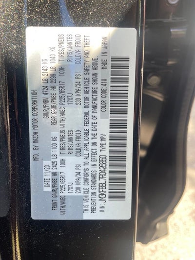 2024 Mazda Mazda CX-5 2.5 S Select Package