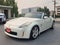 2004 Nissan 350Z Touring