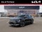 2026 Kia Niro EV Wind