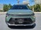2023 Kia Niro EX Touring