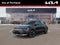 2026 Kia Niro EV Wave