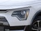 2026 Kia Niro Base