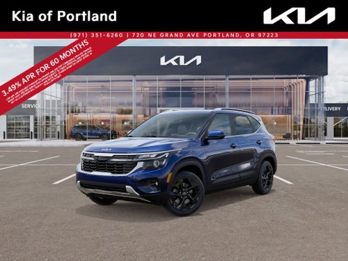 2026 Kia Seltos EX