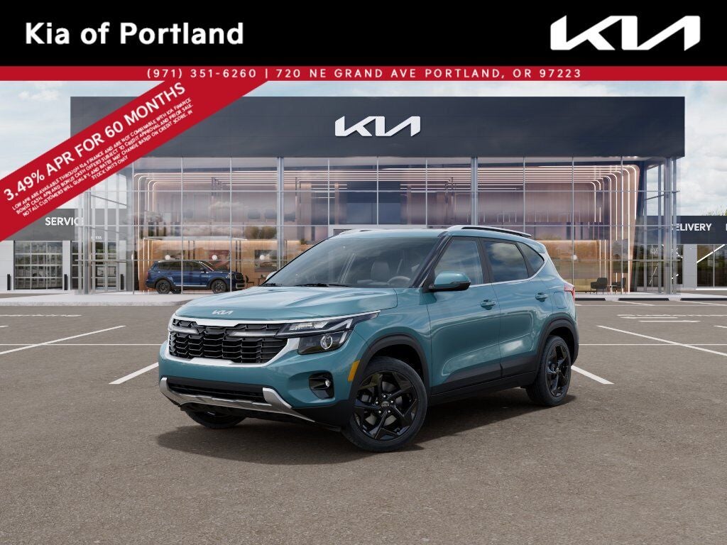 2026 Kia Seltos EX