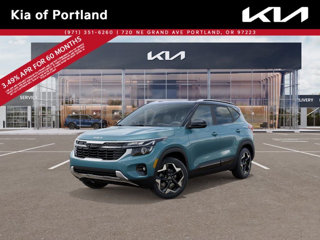 2026 Kia Seltos S