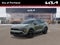 2026 Kia Sportage Plug-In Hybrid X-Line