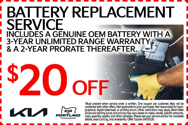 Battery Replacement Service