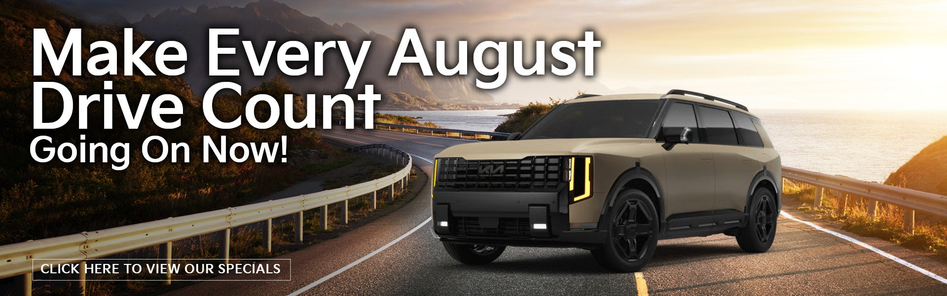 Kia August sale